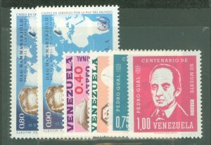 Venezuela #C836/848  Single (Complete Set)