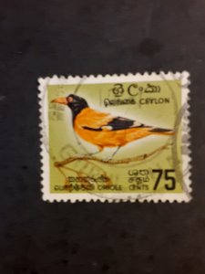 +Ceylon #378             Used