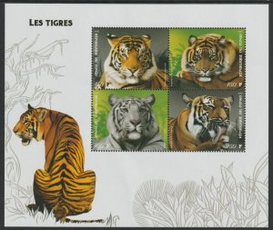 CONGO B - 2019 - Tigers - Perf 4v Sheet - MNH - Private Issue