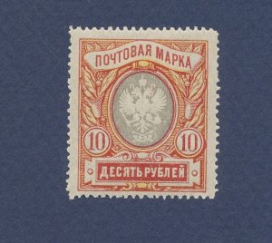 RUSSIA - Scott 109 - unused, lightly hinged