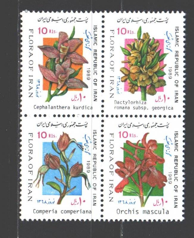 Iran. 1985. 2098-2101. flowers, flora. MNH.