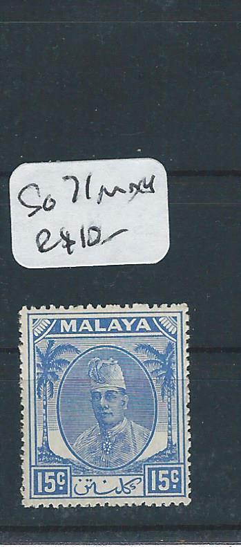 MALAYA  KELANTAN  (P2108B)  SULTAN 15C  SG 71  MNH