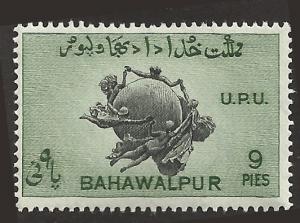 BAHAWALPUR - 26 - Unused - SCV-0.25