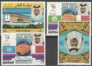 Qatar #317-20  MNH CV $27.00 (A12806)