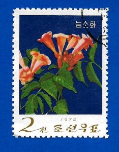 North Korea 1974 - U - Scott #1230 *