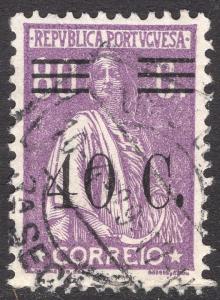 PORTUGAL SCOTT 477