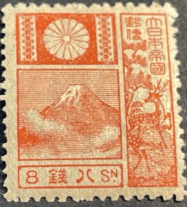 JAPAN # 173-MINT/HINGED---ROSE---SINGLE---1922-29