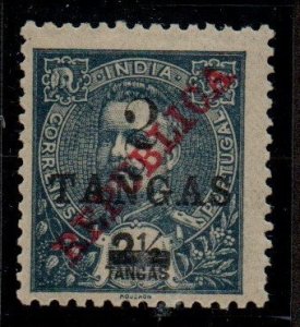 Port. India 339 Mint Hinged (See Scott note after 339)