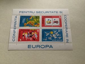Romania 1975 security council mint never hinged stamps sheet Ref A249