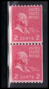  850 Average Plus MNH Pair KA9388