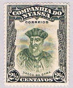 Nyassa 111 MLH Vasco da Gama 1921 (BP3794)