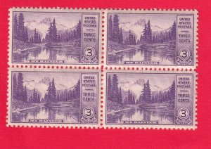 US 742 MNH OG BLOCK OF FOUR W/ SIGNIFICANT GLAZING, XF CENTERING
