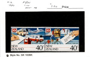 New Zealand, Postage Stamp, #871 Mint NH, 1987 Plane, Bicycle (AB)