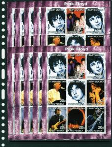 Kyrgyzstan 2000  PINK FLOYD  Shlt (9) MNH x 10 of each 