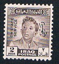 Iraq O124 Used King Faisal II overprint (BP8032)