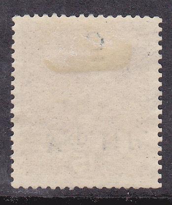 Western Ukraine # 5a, used hinged Kolomyia inverted ovpt