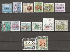 SUDAN 1962 SGO185/98 MNH Cat £65