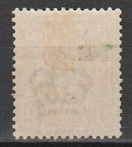 GREAT BRITAIN 1887 QV JUBILEE 9D