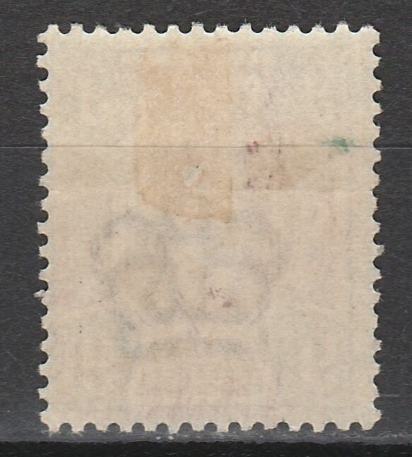 GREAT BRITAIN 1887 QV JUBILEE 9D