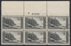 746,used plate # 21335