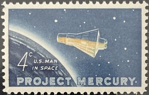 Scott #1193 1962 4¢ Project Mercury MNH OG VF