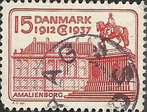 DENMARK UNIDENTIFIED BOX ITEM