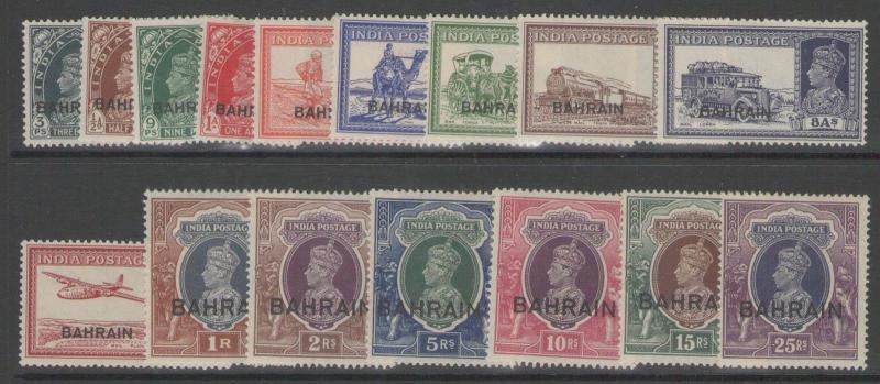 BAHRAIN SG20/37 1938-41 DEFINITIVE SET MTD MINT