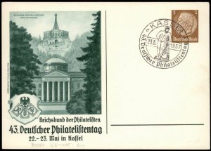 Germany 1937 Kassel 43rd Deutscher Philatelistentag Philatelists Day Stam G67135