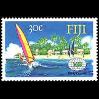 FIJI 1988 - Scott# 583 Brisbane Expo. Set of 1 NH