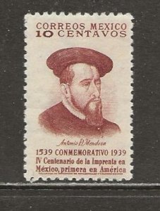 Mexico Scott catalog # 750 Unused Hinged