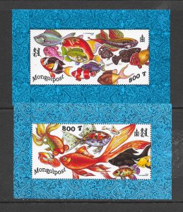 FISH -MONGOLIA #2318-18 GOLDFISH S/S MNH