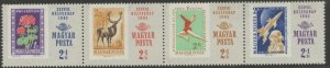 HUNGARY Sc#B254-B257, B257b 1965 Stamp Day Strip & Souvenir Sheet OG Mint NH