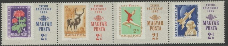 HUNGARY Sc#B254-B257, B257b 1965 Stamp Day Strip & Souvenir Sheet OG Mint NH