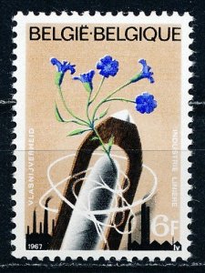 Belgium #690 Single MNH