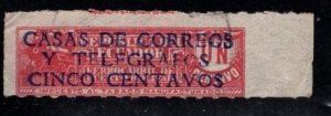 Ecuador - #RA45 Tobacco Stamp Surcharged - Used