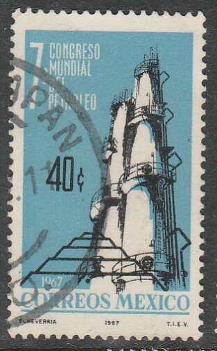 MEXICO 977 7th International Oil Industry Congress Used (1532)