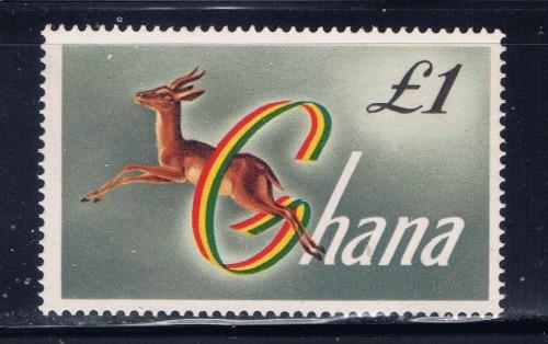 Ghana 97 NH 1961 One Pound value 