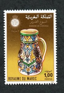 1987 - Morocco - Blind Week - Health - Traditional Pottery-Complete set 1v.MNH** 