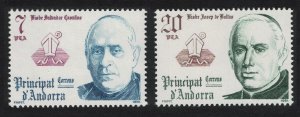 Andorra Sp. Bishops of Urgel Co-princes of Andorra 2v 1981 MNH SG#137-138