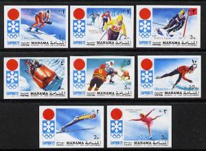 Manama 1971 Sapporo Winter Olympics imperf set of 8 unmou...