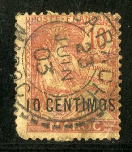 FRENCH MOROCCO 16 USED SCV $4.00 BIN $1.75 WOMAN