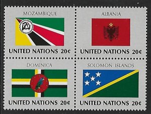 United Nations - N.Y. # 381a - Flag Series - Block - MNH.....{AL45b}