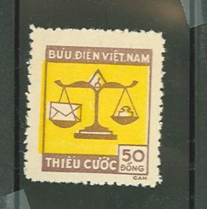 Vietnam/North (Democratic Republic) #J14 Unused Single