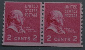 United States #841 2 Cent Adams Coil Pair MNH