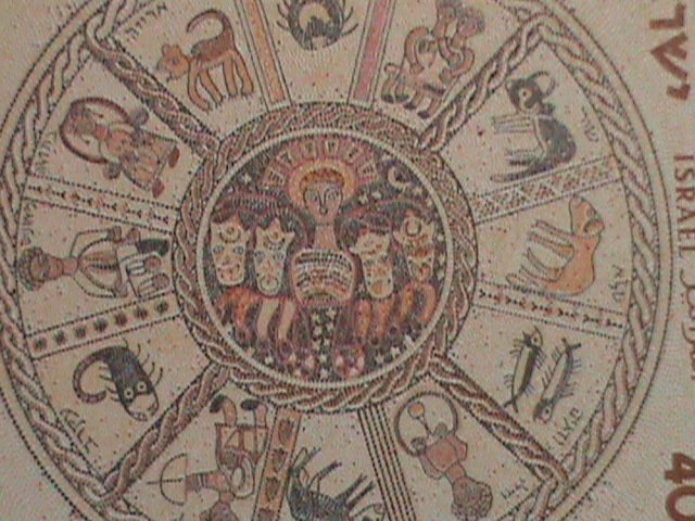 ​ISRAEL -1957-SC#132 1ST INTERNATIONAL STAMP SHOW TEL AVIV ISRAEL-IMPERF: MNH