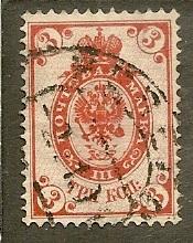 Russia    Scott  57   Arms