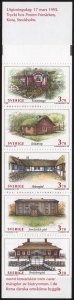 SWEDEN Sc. 2113a Houses 1995 MNH booklet
