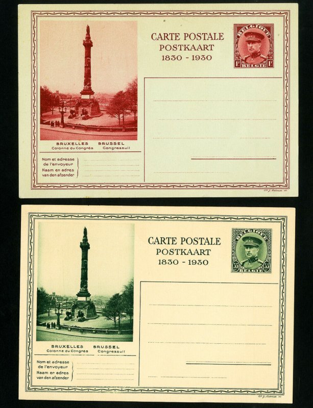 Belgium Stamps Lot of 2x 1930 Clean Vintage Stationary Cards