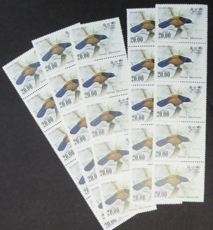 EDW1949SELL : SRI LANKA 1983-88 Sc #694 (25x), 877 (100x) Birds. VF MNH Cat $167