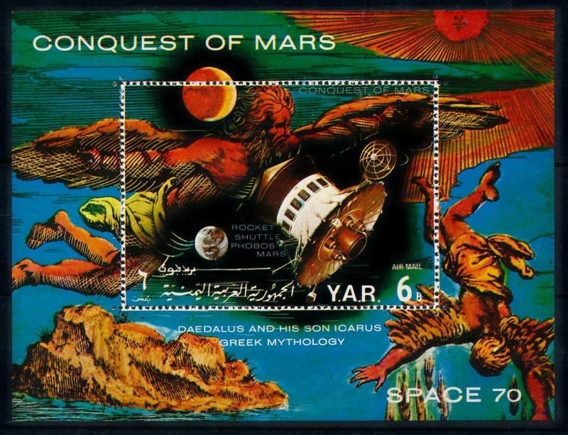 [77907] Yemen YAR 1971 Space Travel Weltraum Conquest Mars Souvenir Sheet MNH